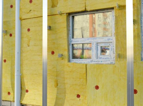 Insulation 